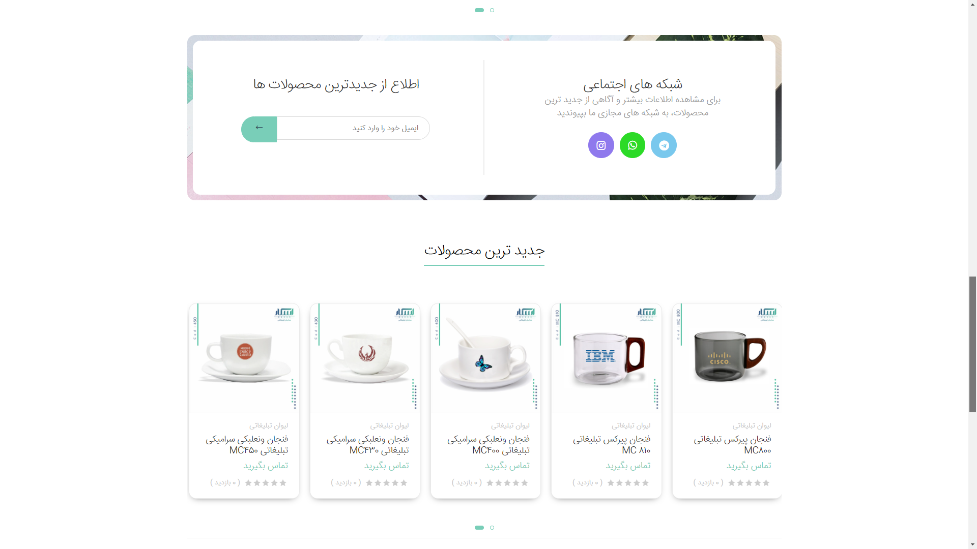 تصویر اسکار گیفت
